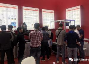 顯揚科技亮相央視直播間