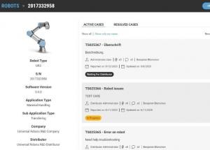 顯揚(yáng)科技亮相央視直播間