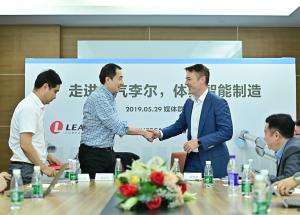 顯揚(yáng)科技亮相央視直播間