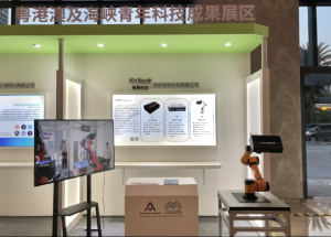 顯揚科技亮相央視直播間